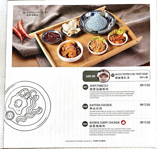 Yang Yang 洋洋 Cuisine — Menu, Ayer Itam, Pulau Pinang