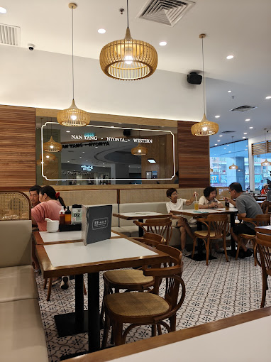 Yang Yang 洋洋 Cuisine — Environment, Ayer Itam, Pulau Pinang