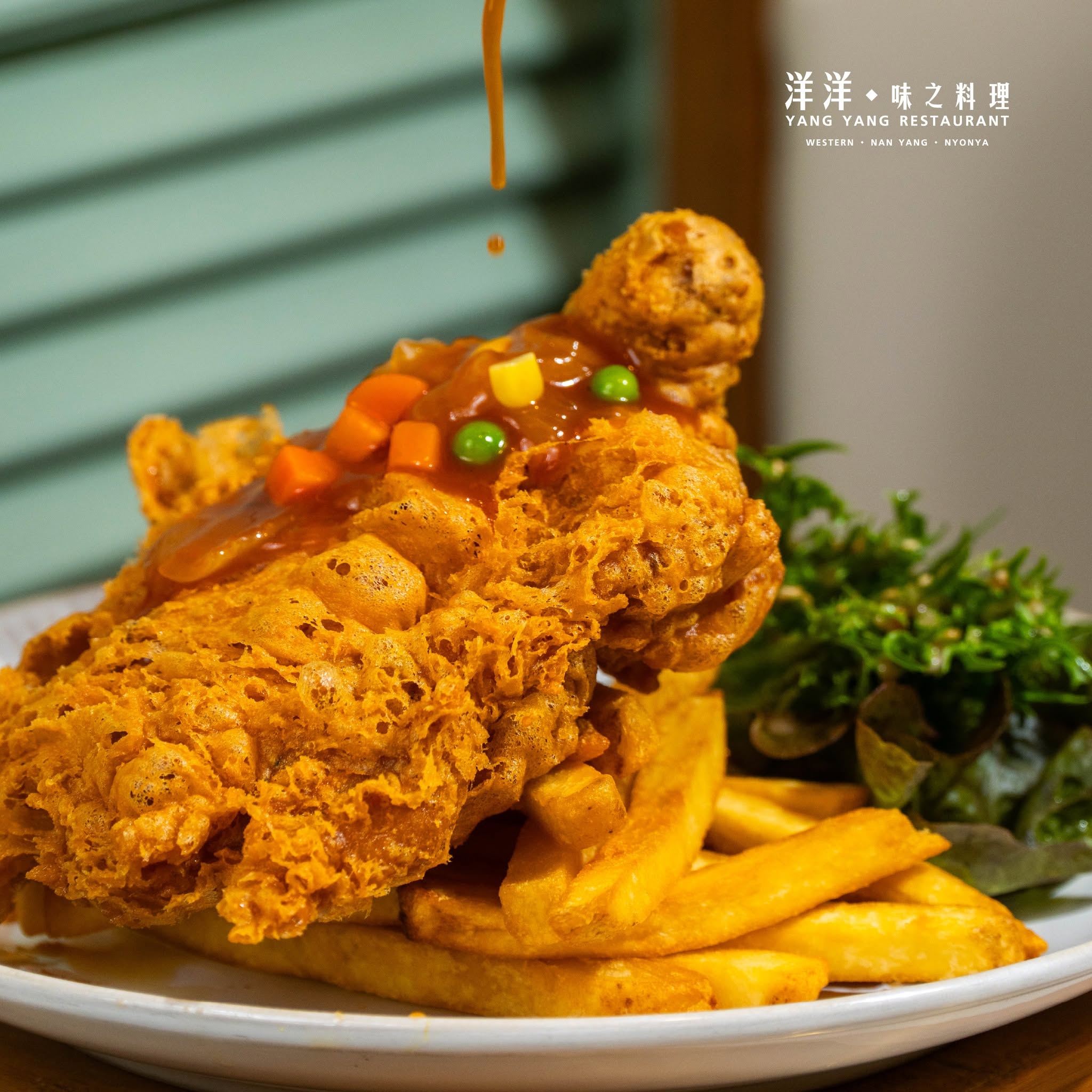 Yang Yang 洋洋 Cuisine — Food, Ayer Itam, Pulau Pinang