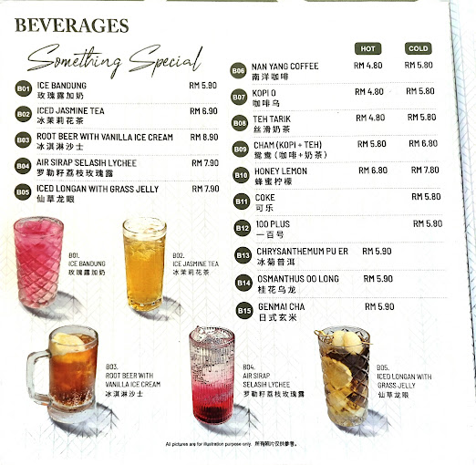 Yang Yang 洋洋 Cuisine — Menu, Ayer Itam, Pulau Pinang