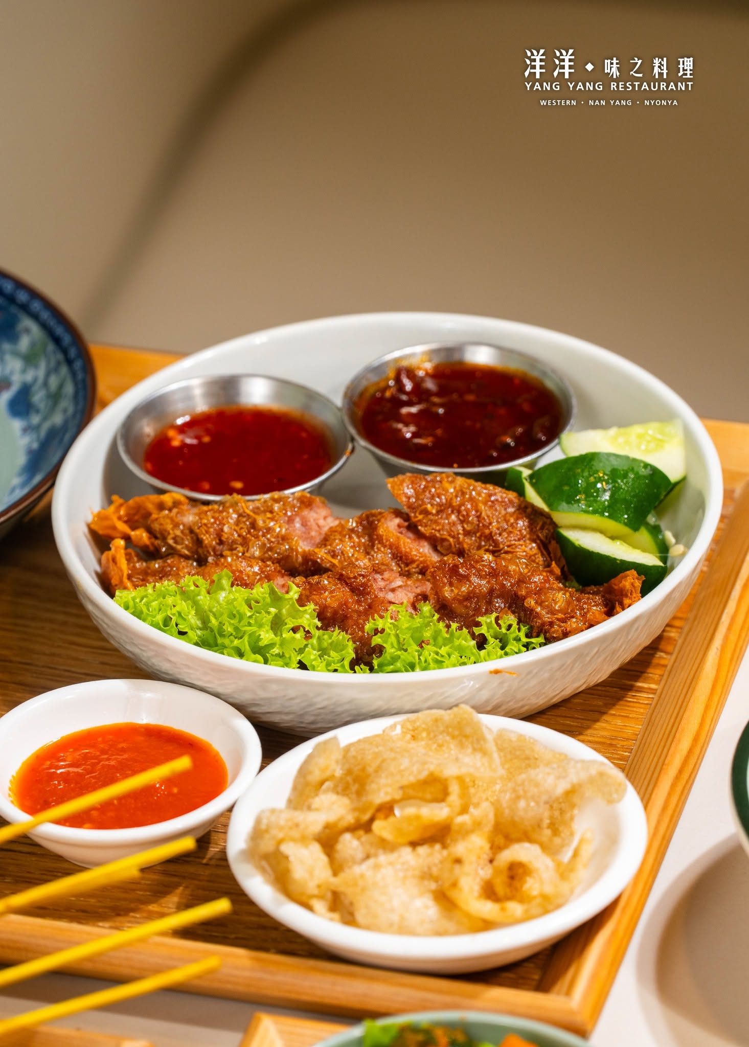 Yang Yang 洋洋 Cuisine — Food, Ayer Itam, Pulau Pinang