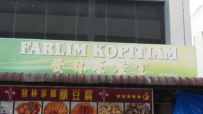 Farlim Kopitiam — Environment, Ayer Itam, Pulau Pinang