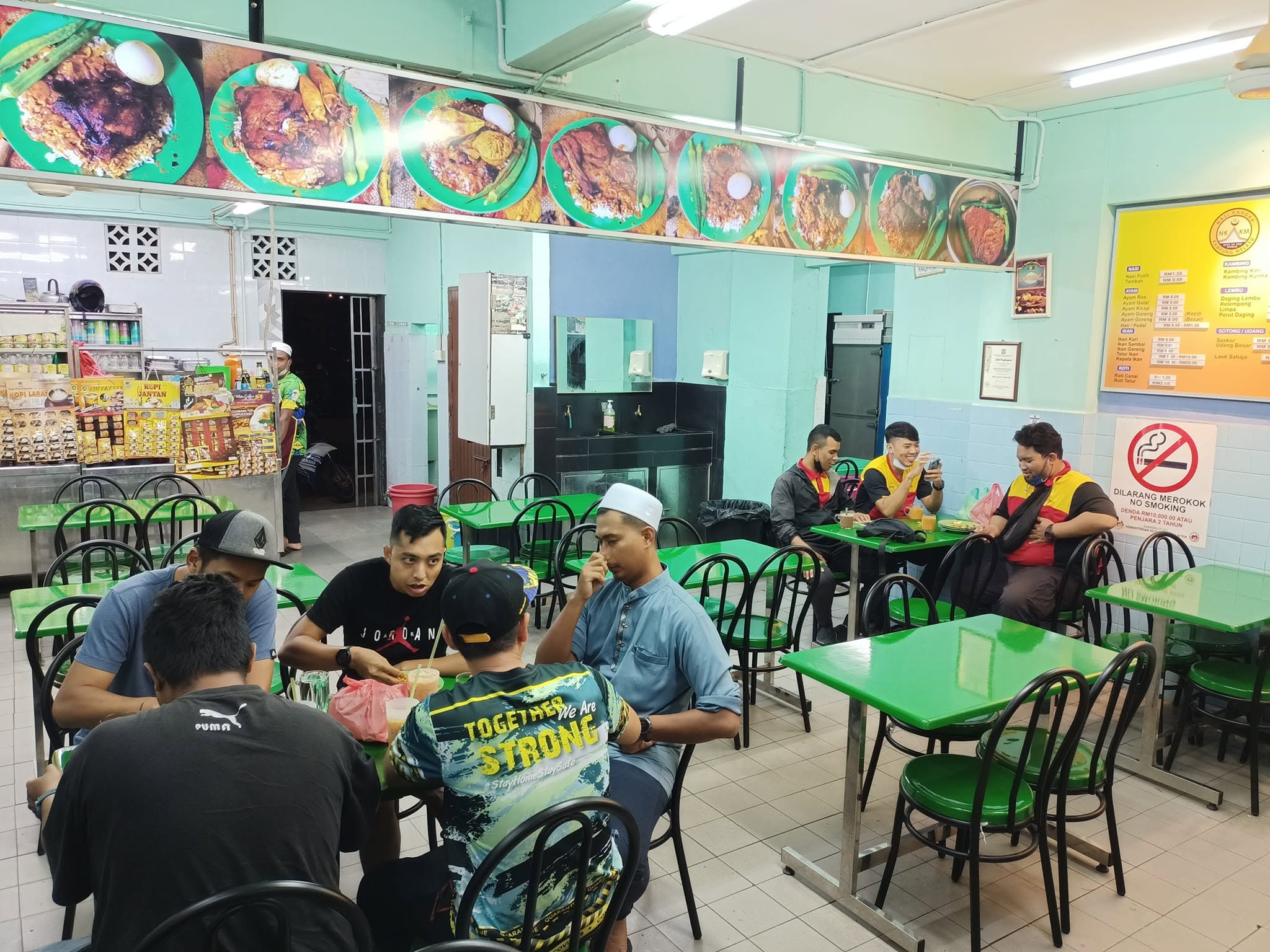 Nasi Kandar Kampung Melayu — Environment, Ayer Itam, Pulau Pinang