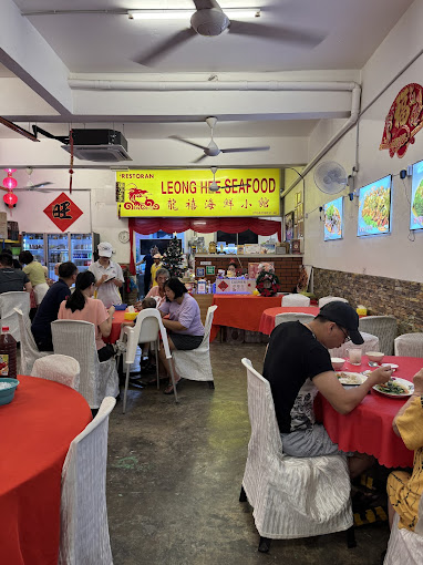 LEONG HEE Seafood — Environment, Ayer Itam, Pulau Pinang