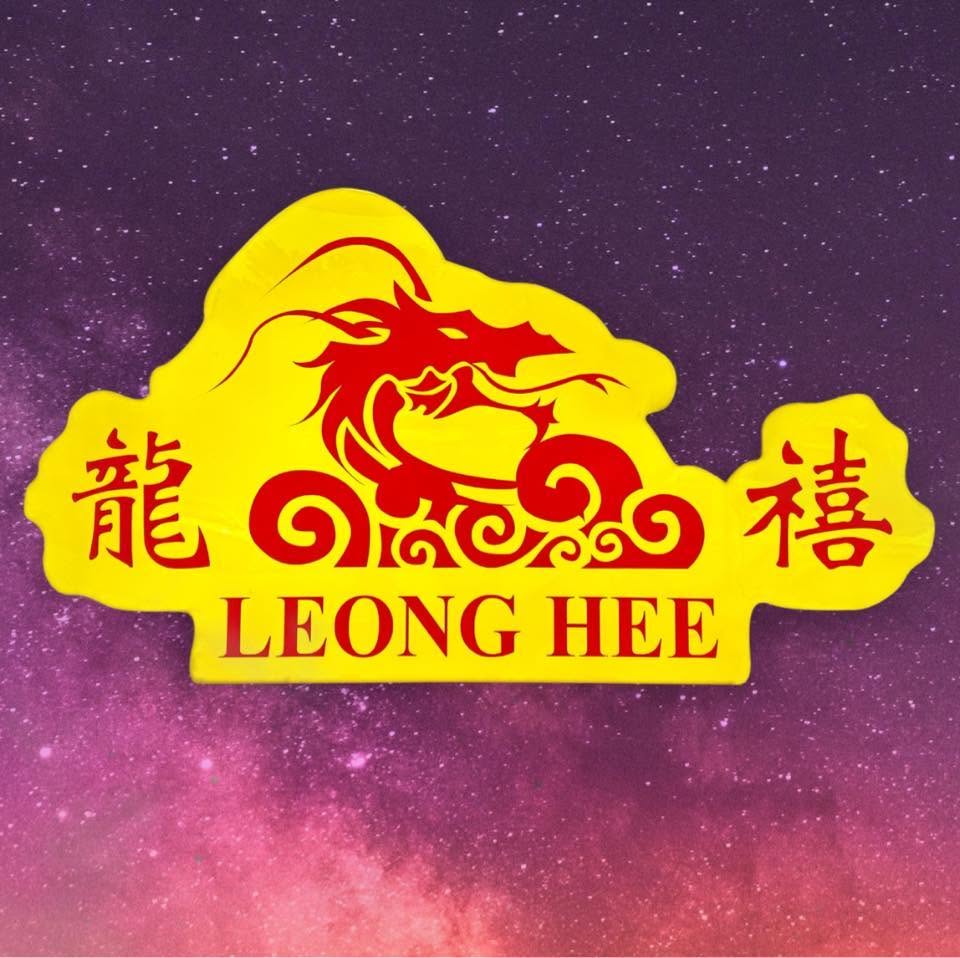 LEONG HEE Seafood