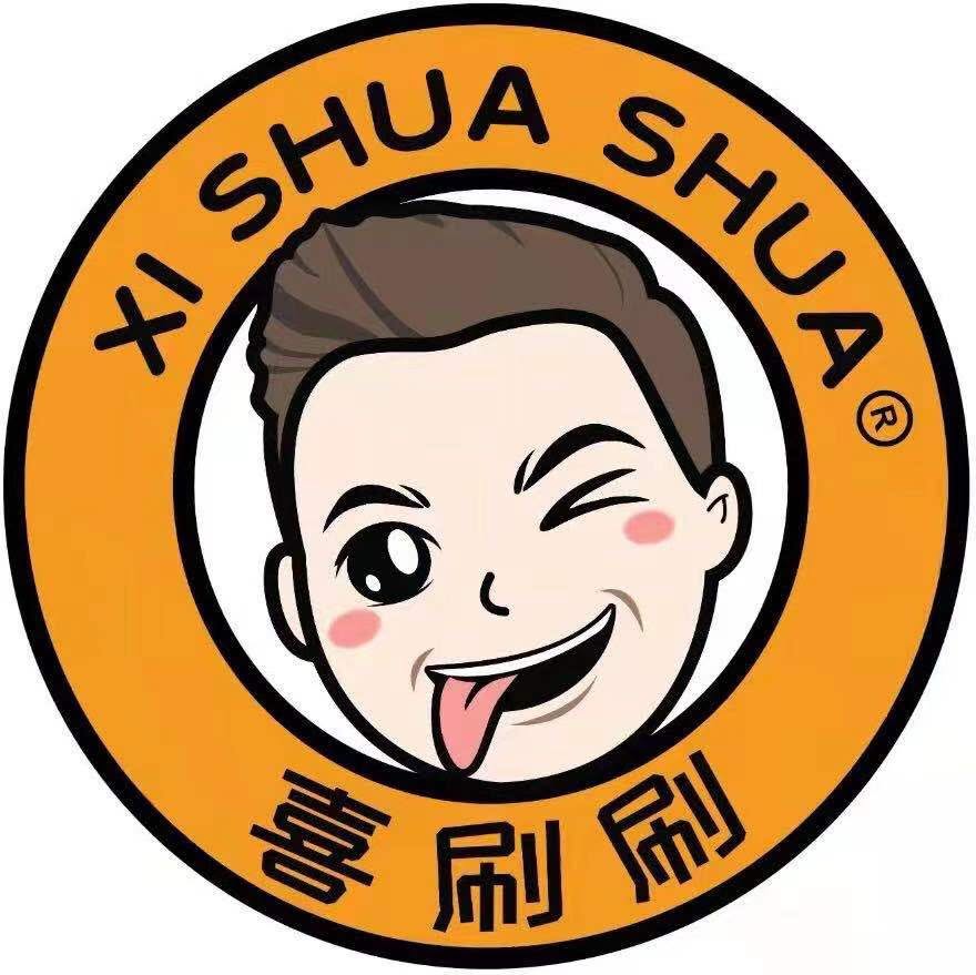XI SHUA SHUA HOT POT