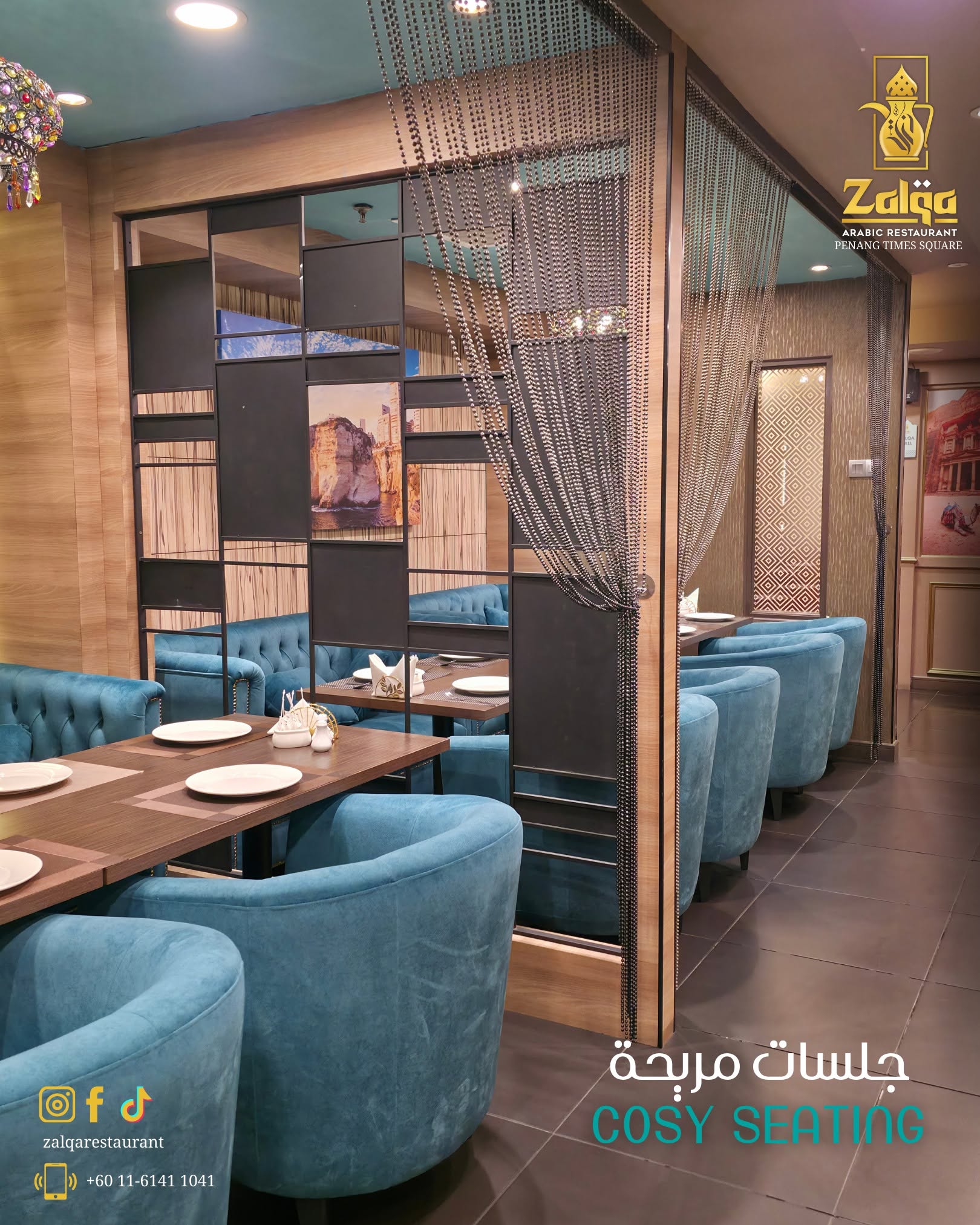 Zalqa Penang - Arabic Restaurant — Environment, George Town, Pulau Pinang