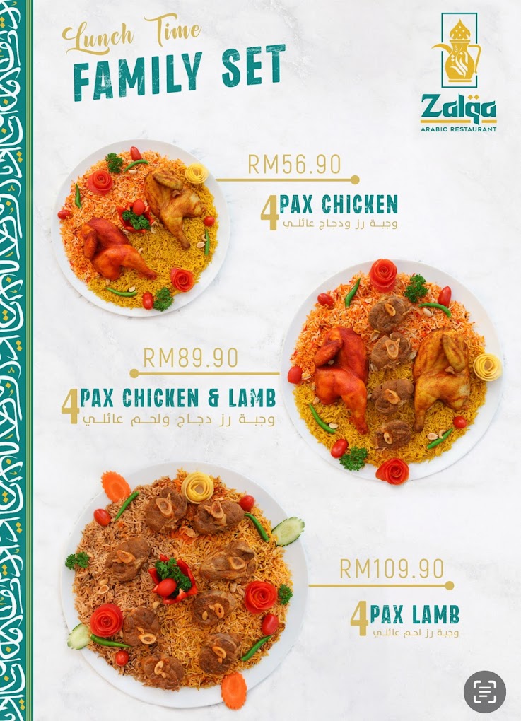 Zalqa Penang - Arabic Restaurant — Menu, George Town, Pulau Pinang