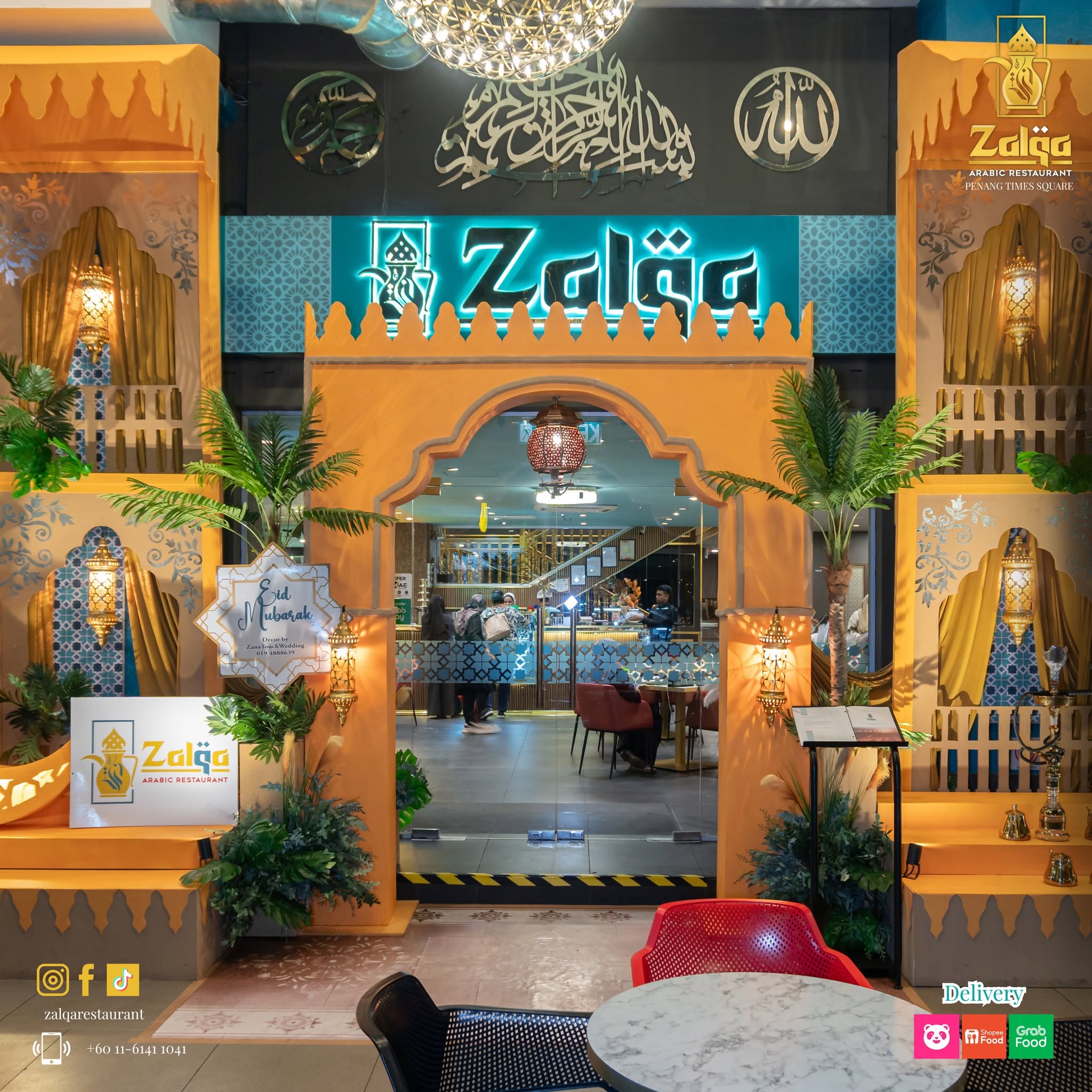 Zalqa Penang - Arabic Restaurant — Environment, George Town, Pulau Pinang