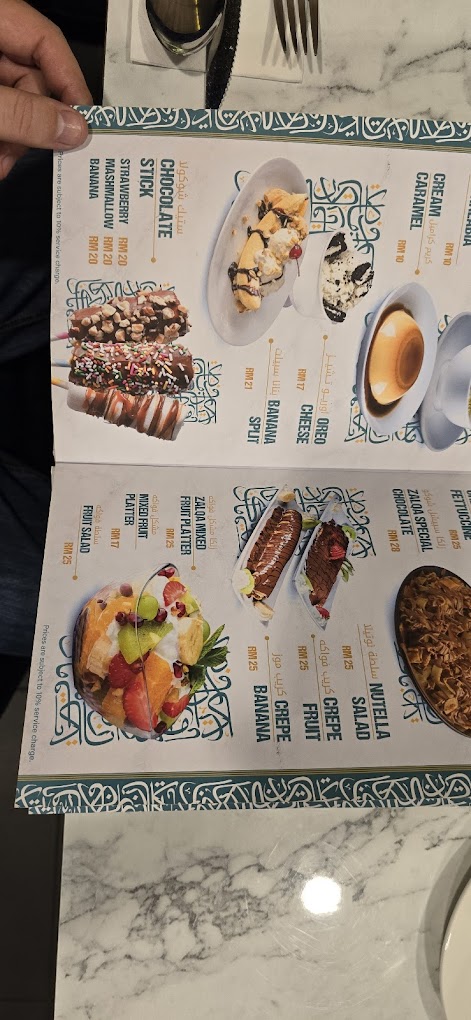 Zalqa Penang - Arabic Restaurant — Menu, George Town, Pulau Pinang