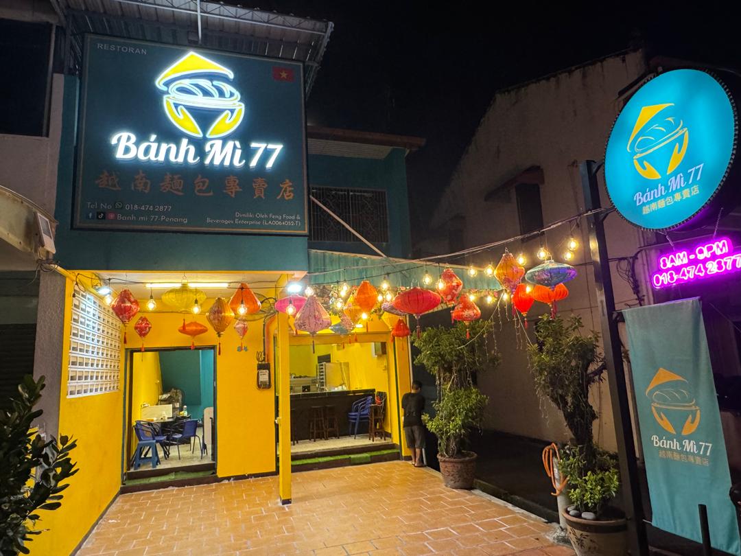 Banh Mi 77 越南面包 — Environment, George Town, Pulau Pinang