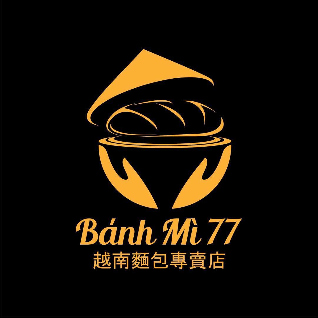 Banh Mi 77 越南面包