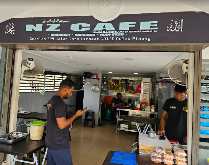 NZ CAFE