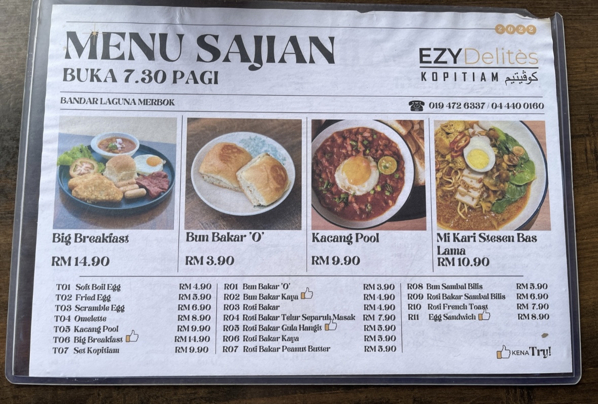 Ezy Delites Cafe — Menu, Sungai Petani, Kedah
