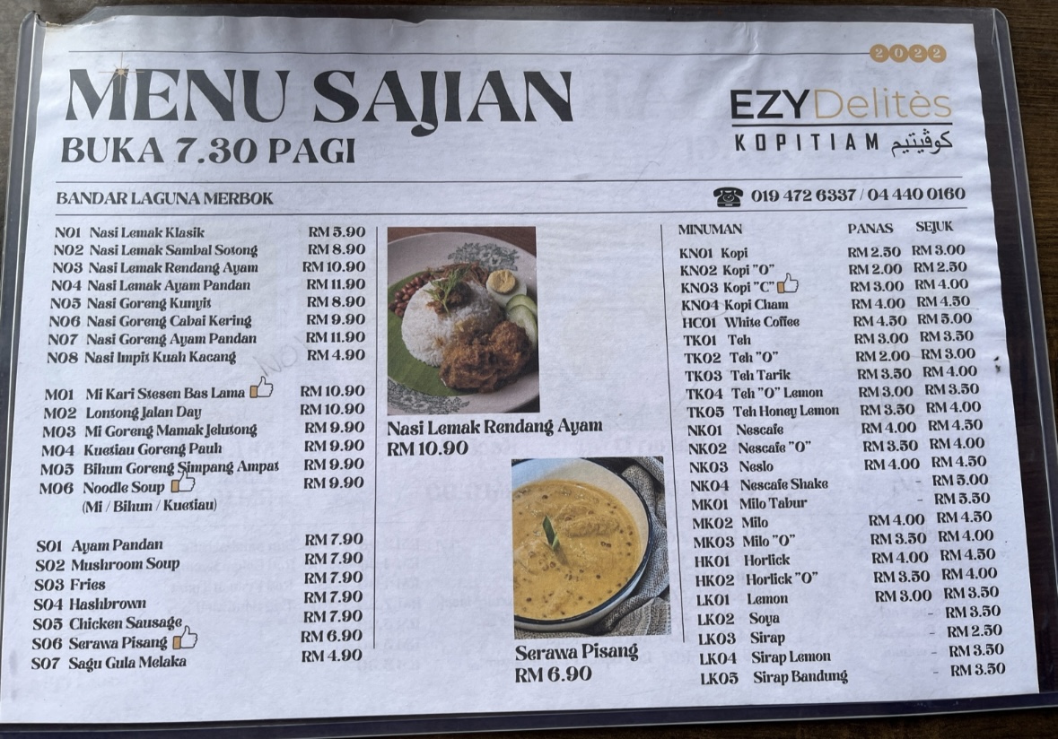 Ezy Delites Cafe — Menu, Sungai Petani, Kedah