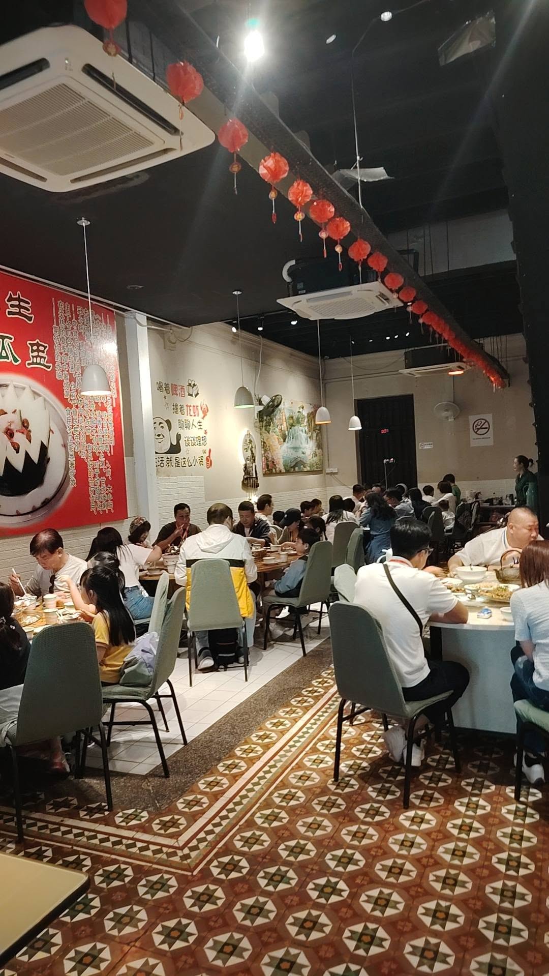Chinese Farm Restaurant — Environment, George Town, Pulau Pinang