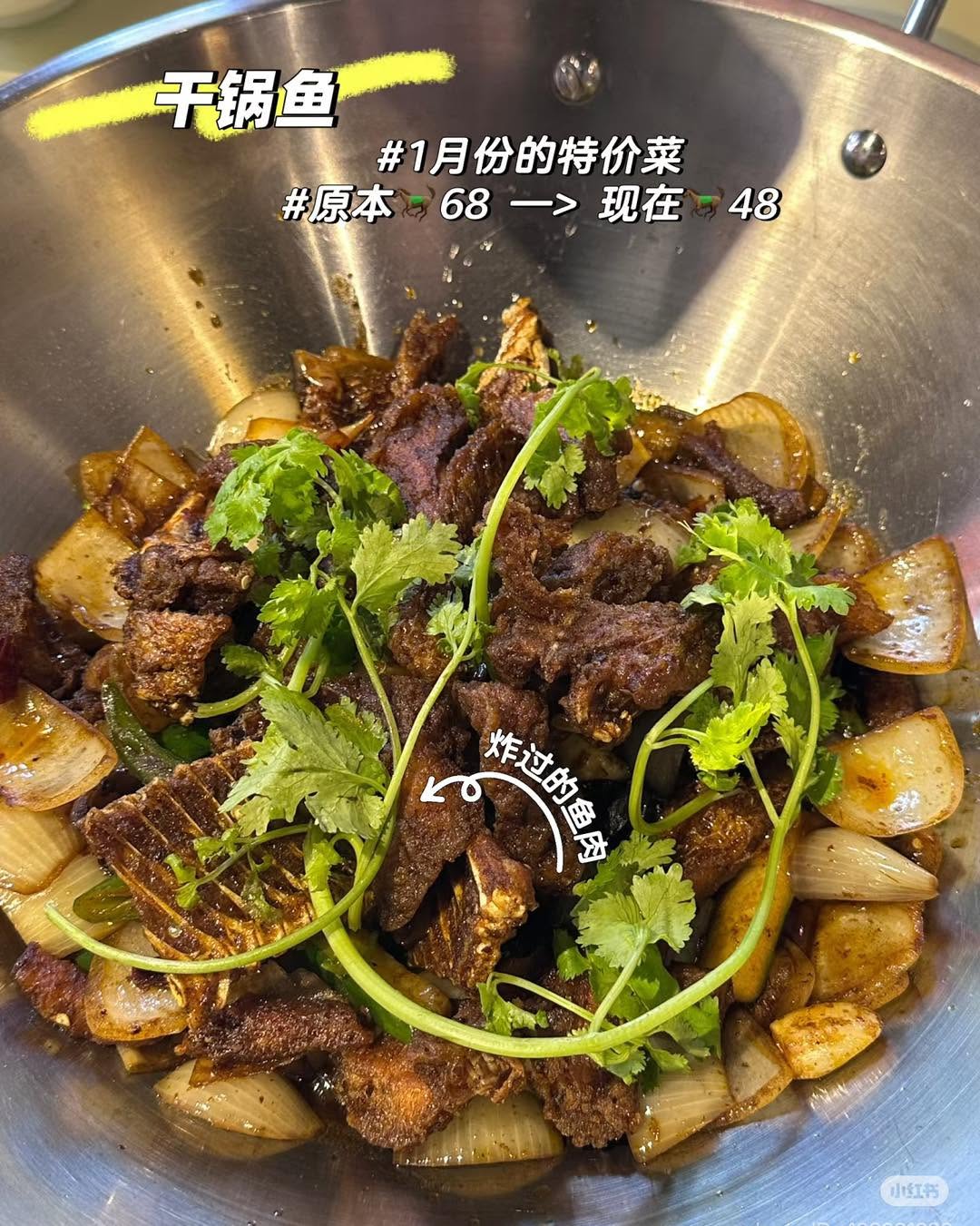 Chinese Farm Restaurant — Food, George Town, Pulau Pinang