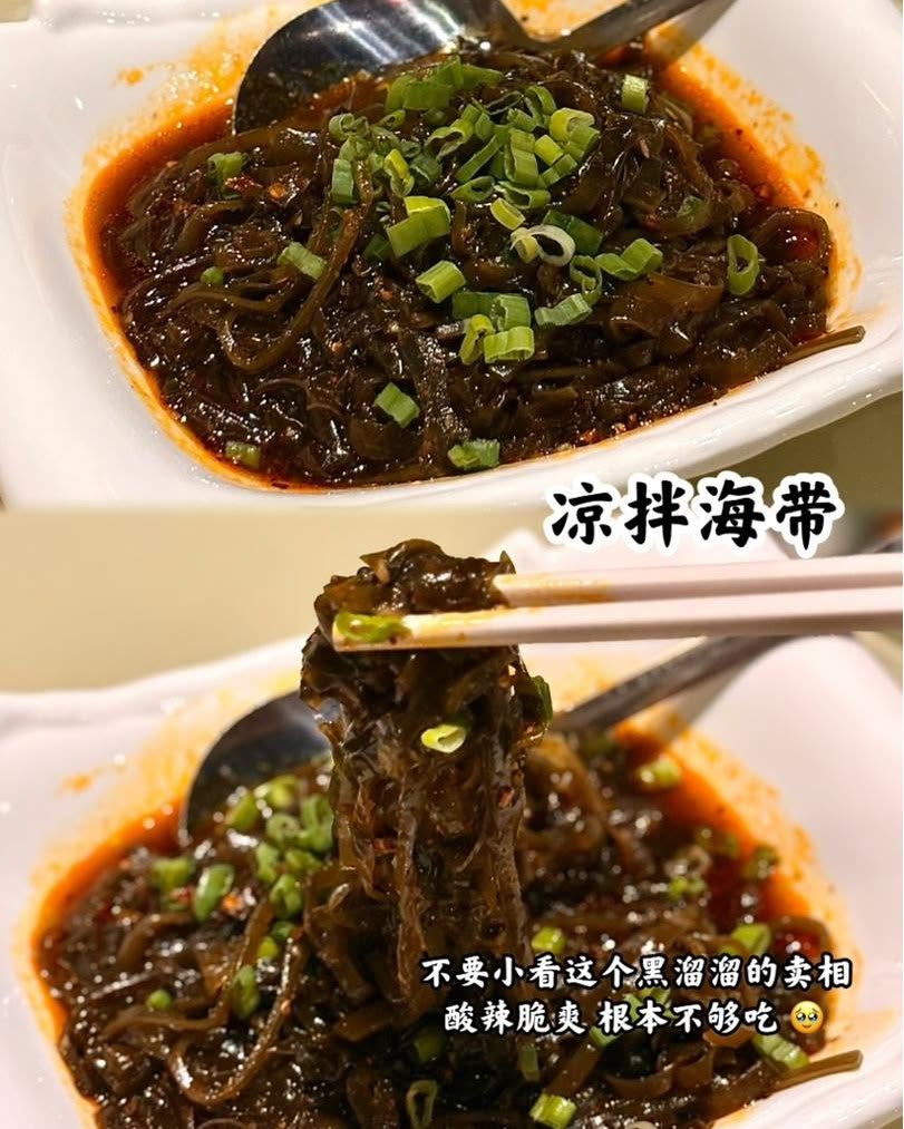 Chinese Farm Restaurant — Food, George Town, Pulau Pinang