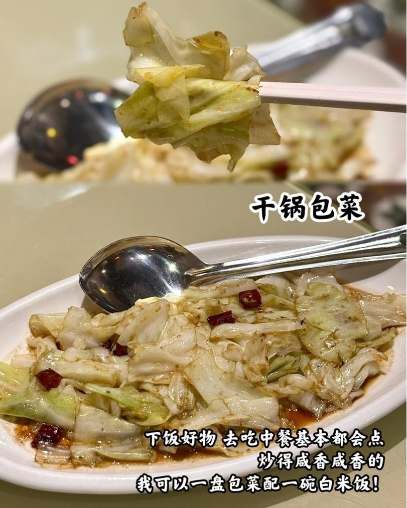 Chinese Farm Restaurant — Food, George Town, Pulau Pinang