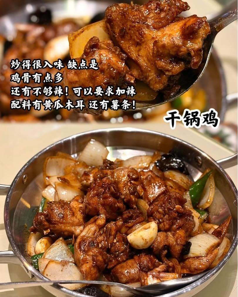 Chinese Farm Restaurant — Food, George Town, Pulau Pinang