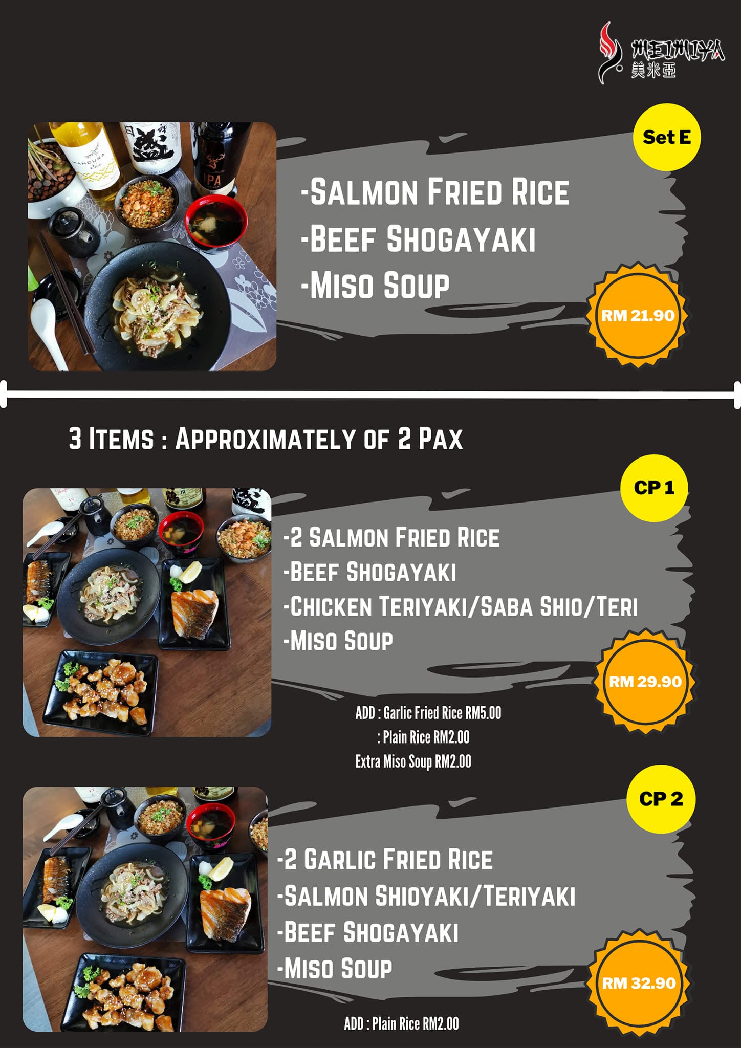 Meimiya Japanese Cuisine — Menu, George Town, Pulau Pinang