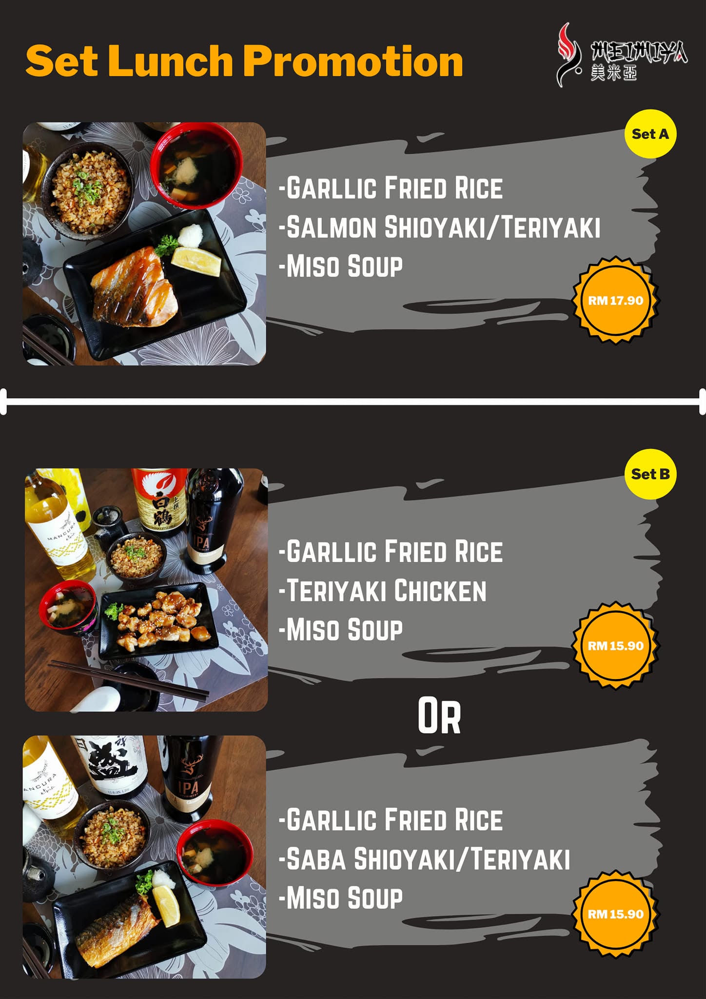 Meimiya Japanese Cuisine — Menu, George Town, Pulau Pinang