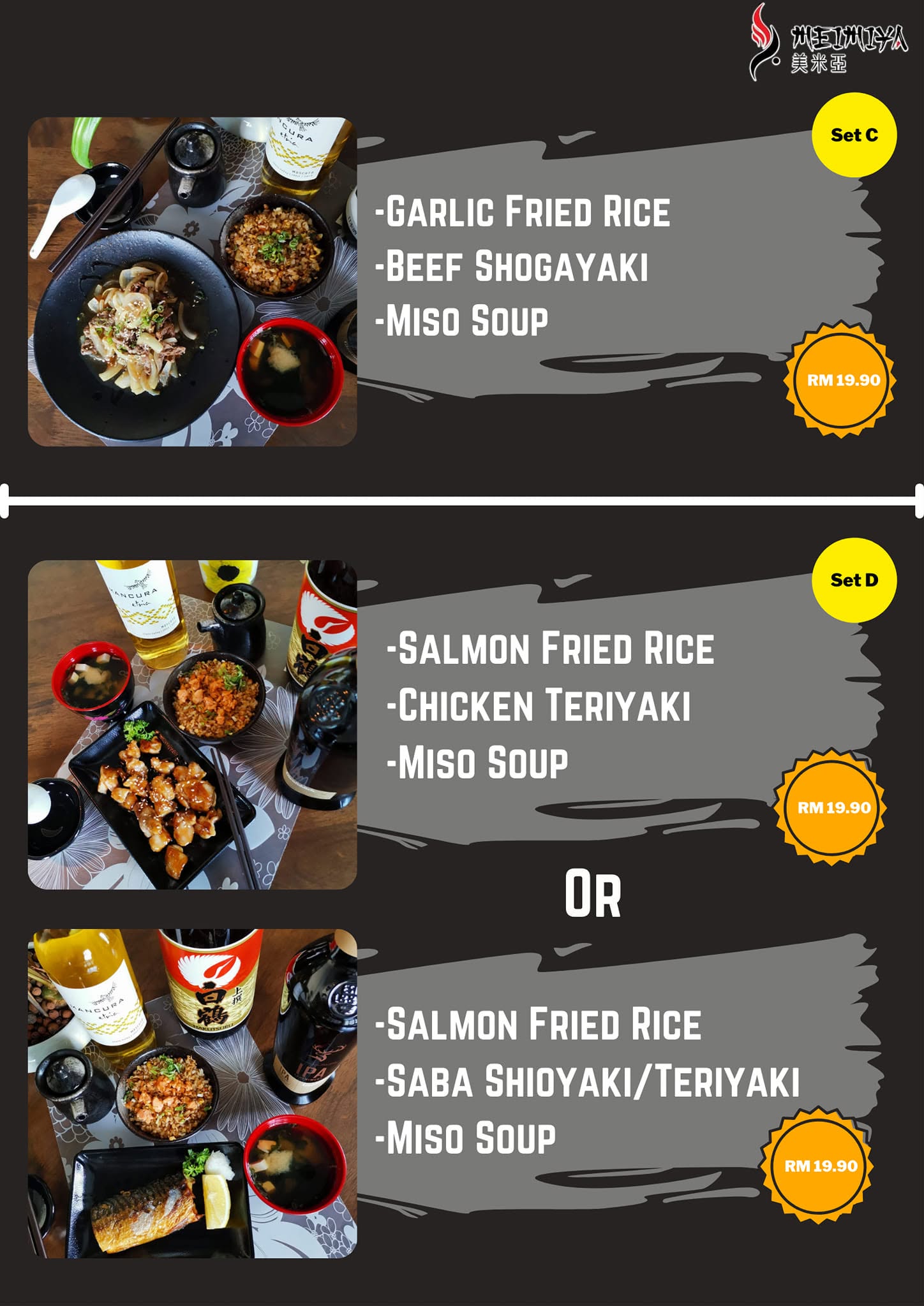 Meimiya Japanese Cuisine — Menu, George Town, Pulau Pinang