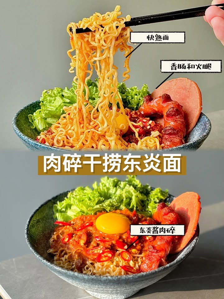 Manzu Curry Noodle House 满茿咖喱面馆 — Food, George Town, Pulau Pinang