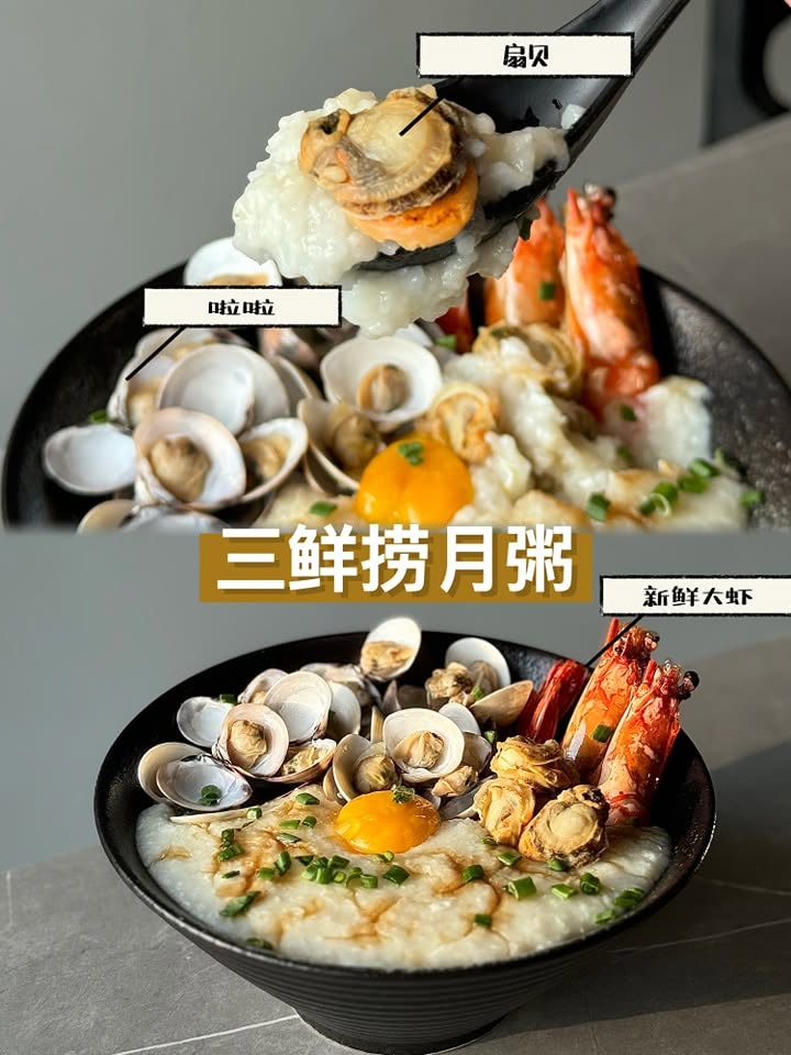 Manzu Curry Noodle House 满茿咖喱面馆 — Food, George Town, Pulau Pinang