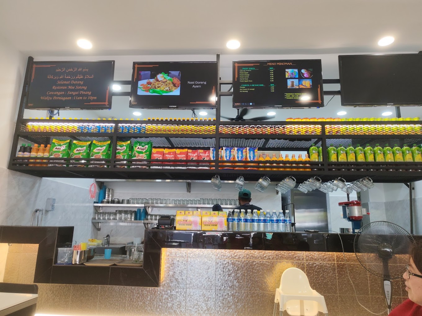 Restoran Mee Sotong — Environment, George Town, Pulau Pinang