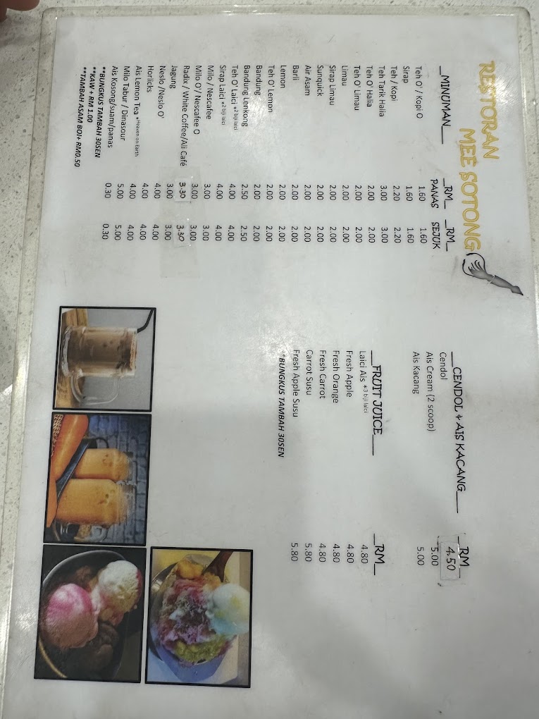 Restoran Mee Sotong — Menu, George Town, Pulau Pinang