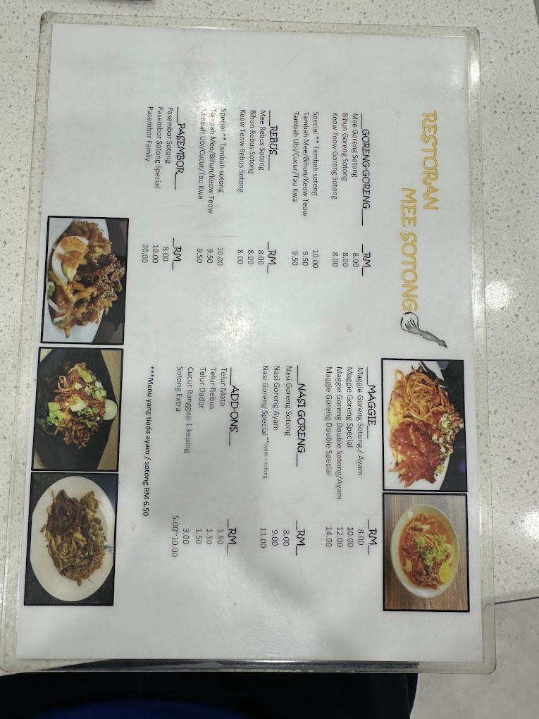 Restoran Mee Sotong — Menu, George Town, Pulau Pinang