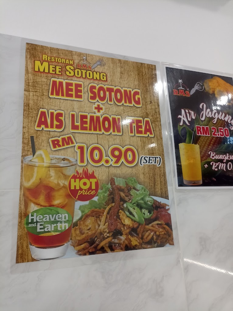 Restoran Mee Sotong — Menu, George Town, Pulau Pinang