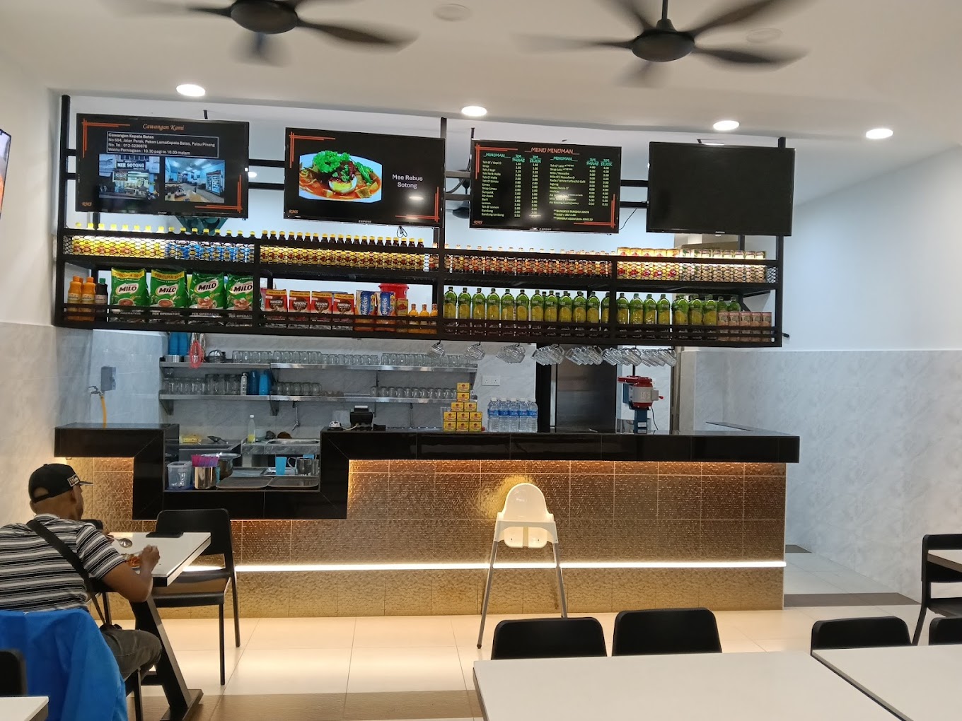 Restoran Mee Sotong — Environment, George Town, Pulau Pinang