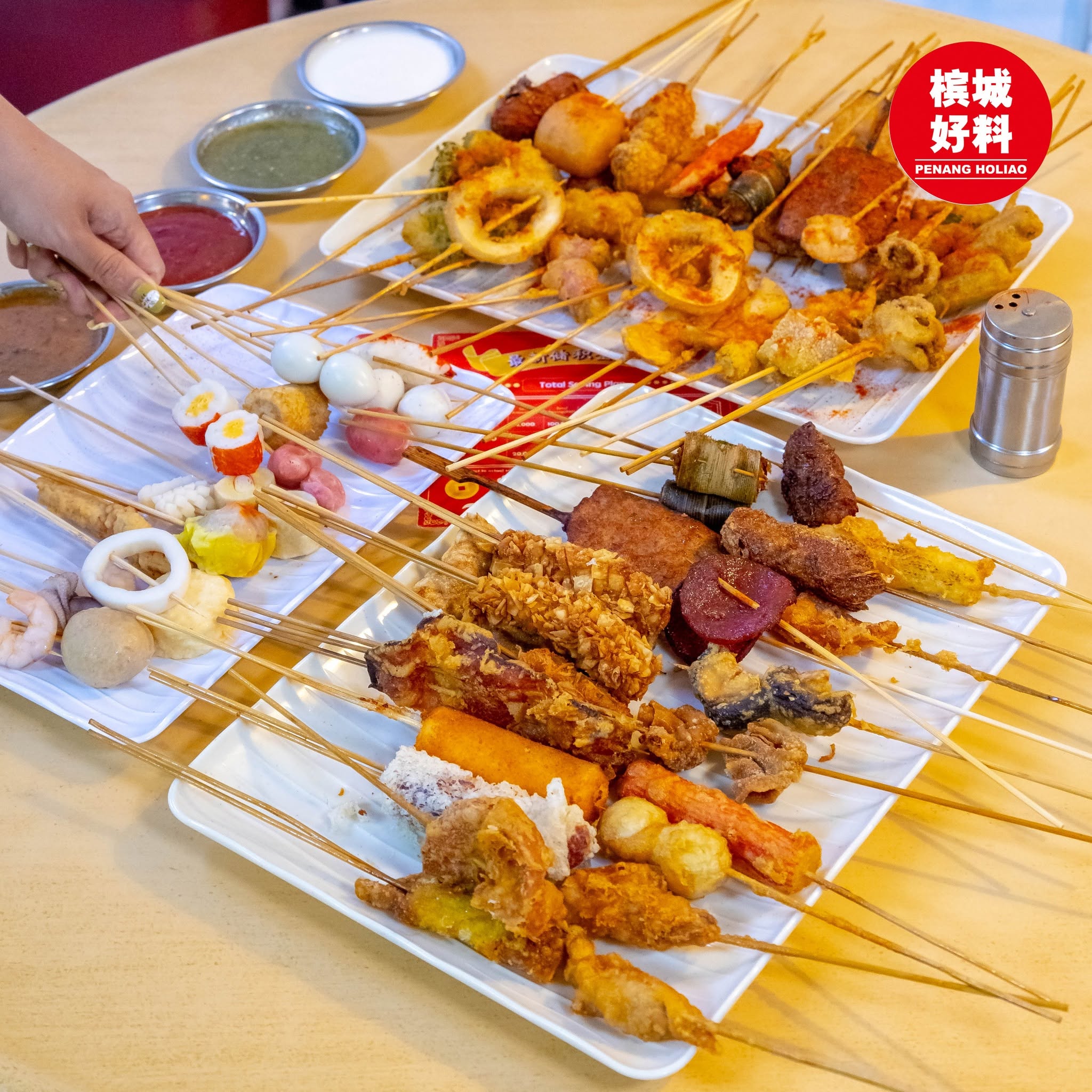炸串串小食馆 / 夜市Lok Lok — Food, George Town, Pulau Pinang