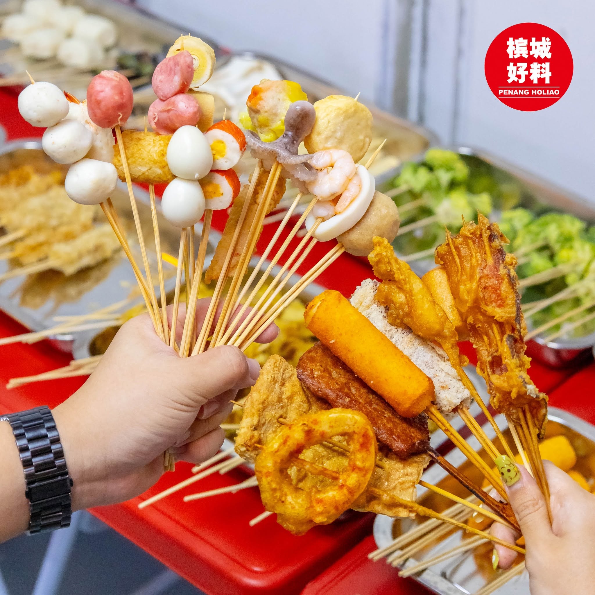 炸串串小食馆 / 夜市Lok Lok — Food, George Town, Pulau Pinang