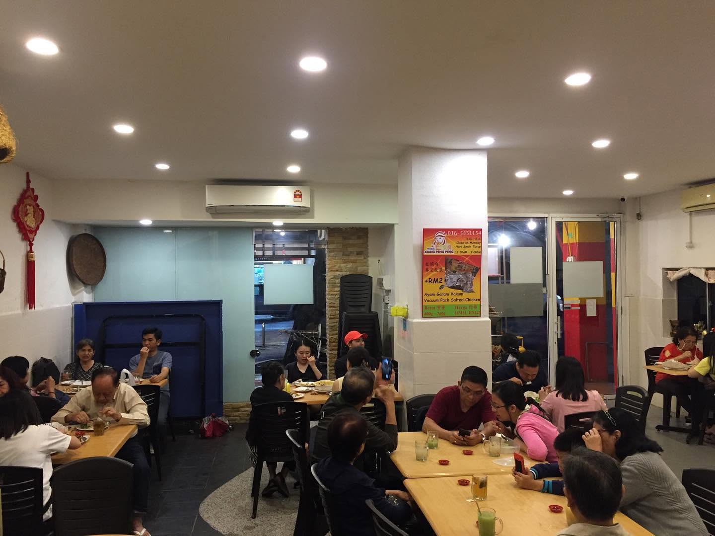 Xiang Peng Peng — Environment, George Town, Pulau Pinang