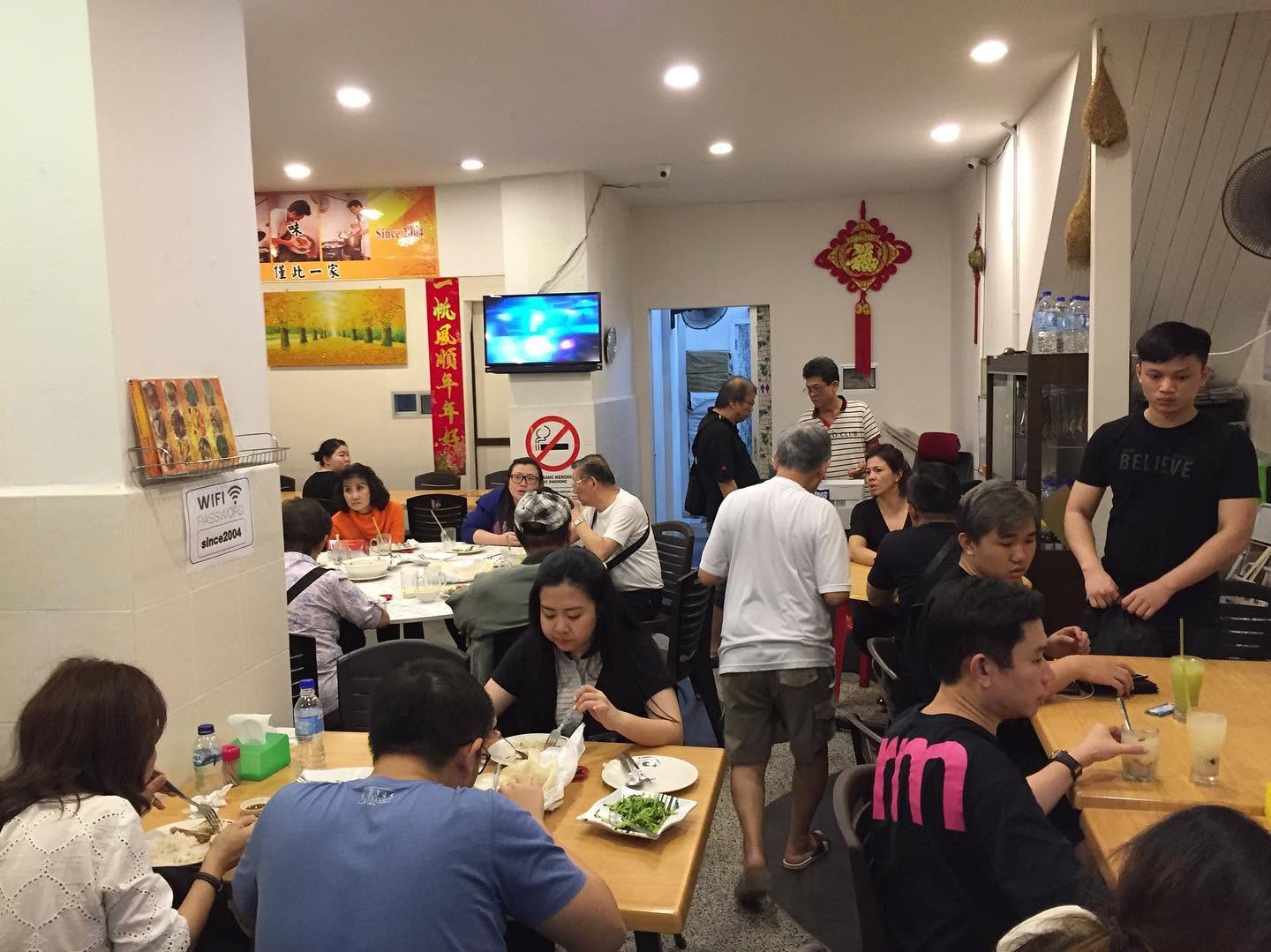 Xiang Peng Peng — Environment, George Town, Pulau Pinang
