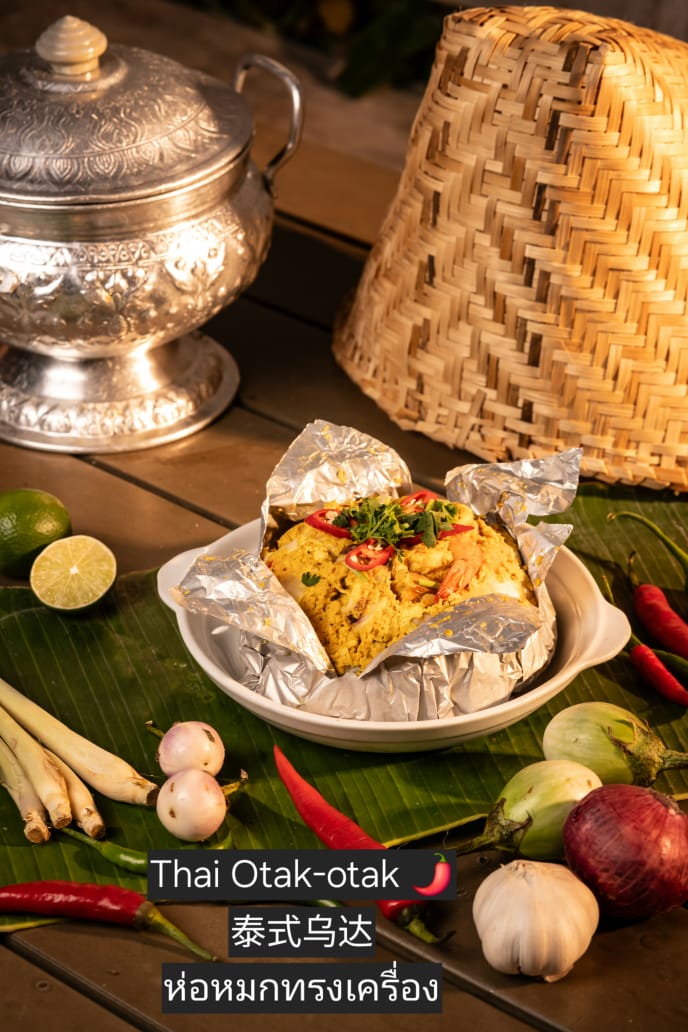 Prik Ki Nu 小辣椒 — Food, George Town, Pulau Pinang