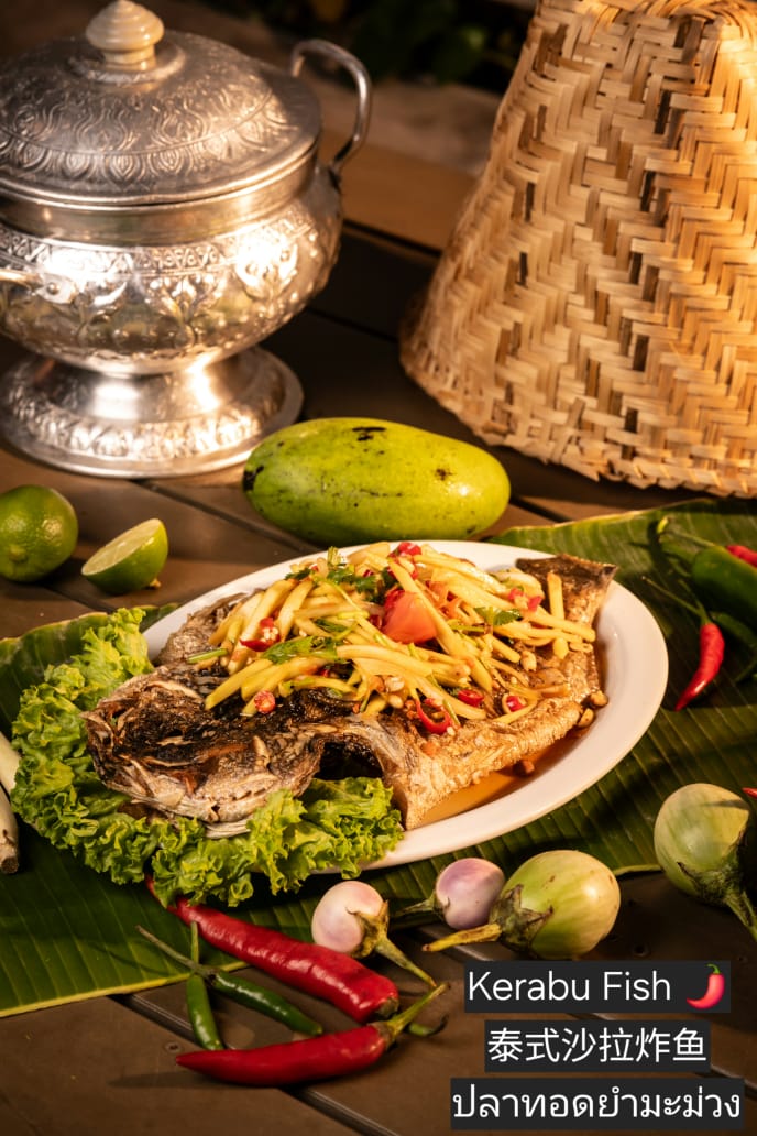 Prik Ki Nu 小辣椒 — Food, George Town, Pulau Pinang