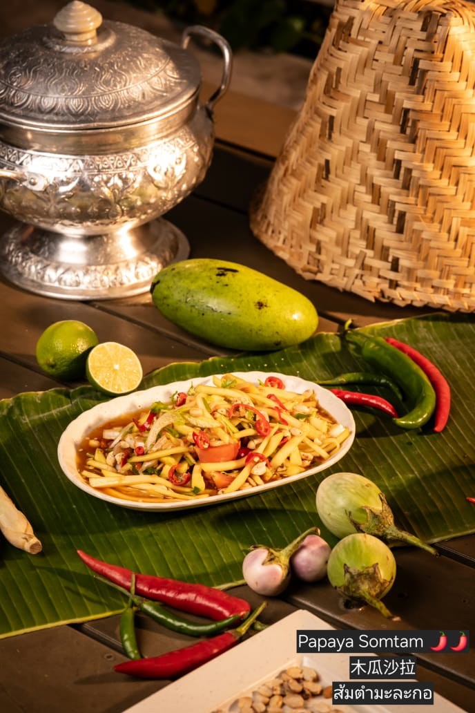 Prik Ki Nu 小辣椒 — Food, George Town, Pulau Pinang