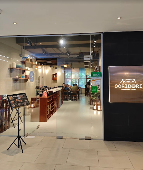 Ooridoori GurneyWalk