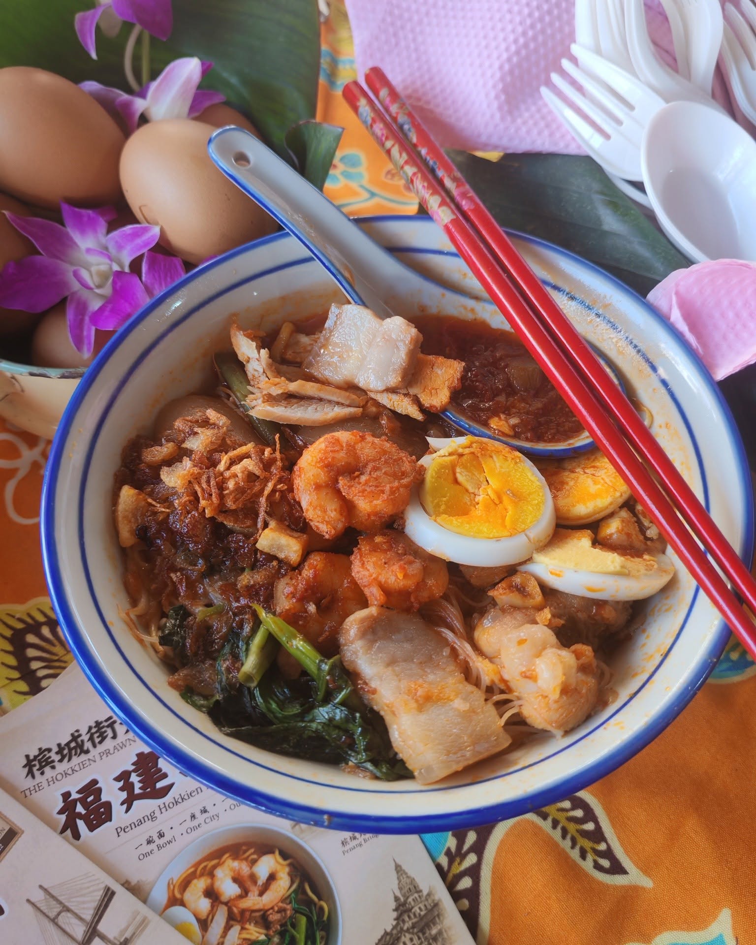 Lao Mu Zi Curry Mee @ Georgetown — Food, George Town, Pulau Pinang