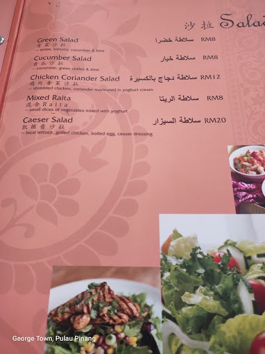 Palace d'India / Maroush — Menu, George Town, Pulau Pinang