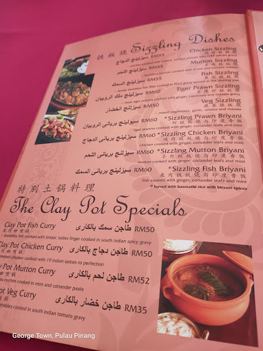 Palace d'India / Maroush — Menu, George Town, Pulau Pinang