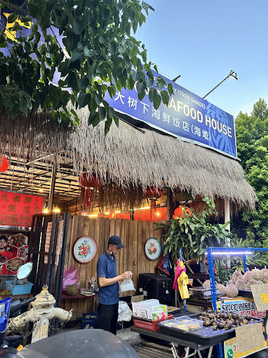 Weld Quay (Tree Shade) Da Shu Xia Seafood House — Environment, George Town, Pulau Pinang