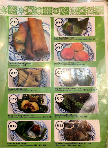 Moh Teng Pheow Nyonya Koay — Menu, George Town, Pulau Pinang