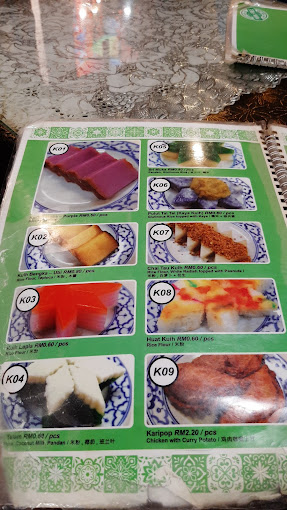Moh Teng Pheow Nyonya Koay — Menu, George Town, Pulau Pinang