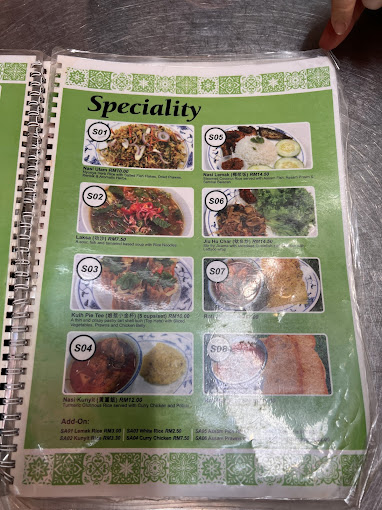 Moh Teng Pheow Nyonya Koay — Menu, George Town, Pulau Pinang