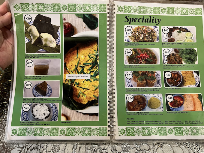 Moh Teng Pheow Nyonya Koay — Menu, George Town, Pulau Pinang